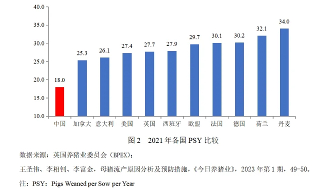 微信截圖_20240623111038